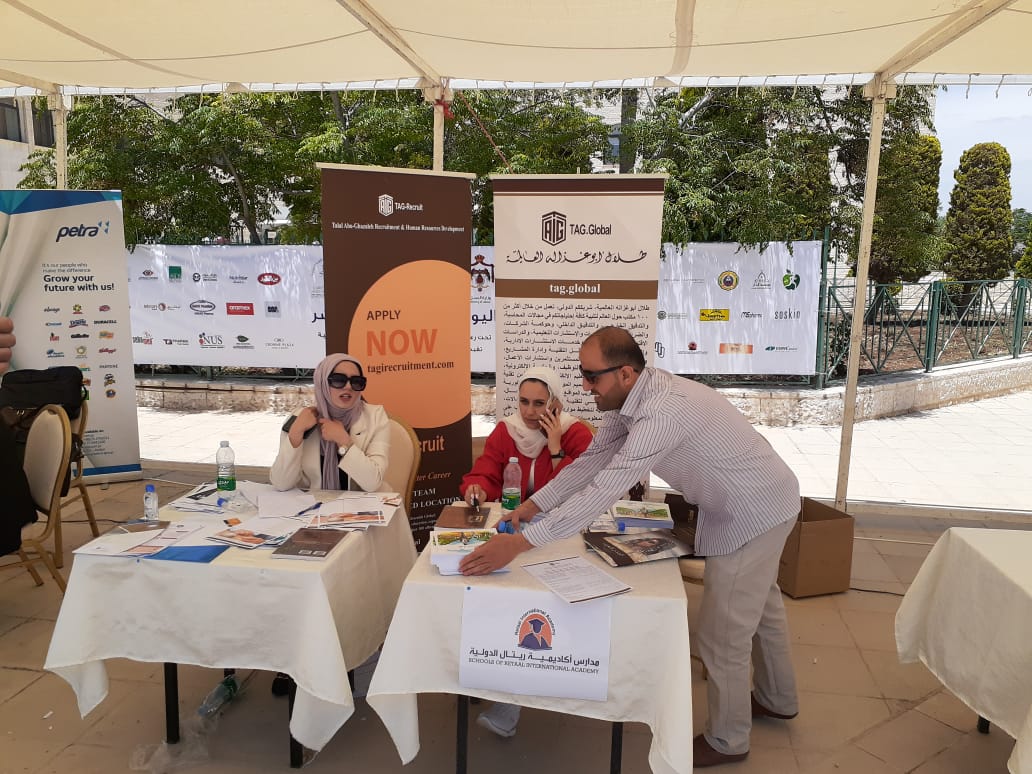 al zaytoonah university